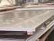  Alloy Steel Plate Exporters