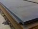 ASTM A387 Grade 5 Class 2 Steel Plate Exporters in India
