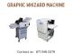 Buy Graphic Whizard Machine for Speed, Accuracy & Quality
