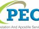 PEC Attestation AND Apostille Services India Pvt Ltd 