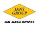 Best Dealers Second Hand Car Dealers In Auckland  at Jan Japan Motors