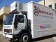 Empower Communities with Mobile Mammography Coaches