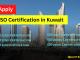  ISO Certification in Kuwait |✅ GeT Call Now :+917800878006