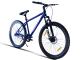 Best Multi Speed Bicycle Brand In India