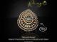 Stylish New Ring Design – Explore 1 gm Gold Ring Designs for Women