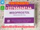 +15673430615.Buy 200µg Cytotec® Misoprostol In Montreal Quebec, Toronto And Vancouver Canada
