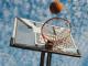 Basketball Hoop System for Home: Bring the Court to Your Backyard