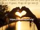 Express every emotion with English poetry.
