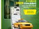 Build A Successful AI-Powered Uber Clone App For Taxi Business