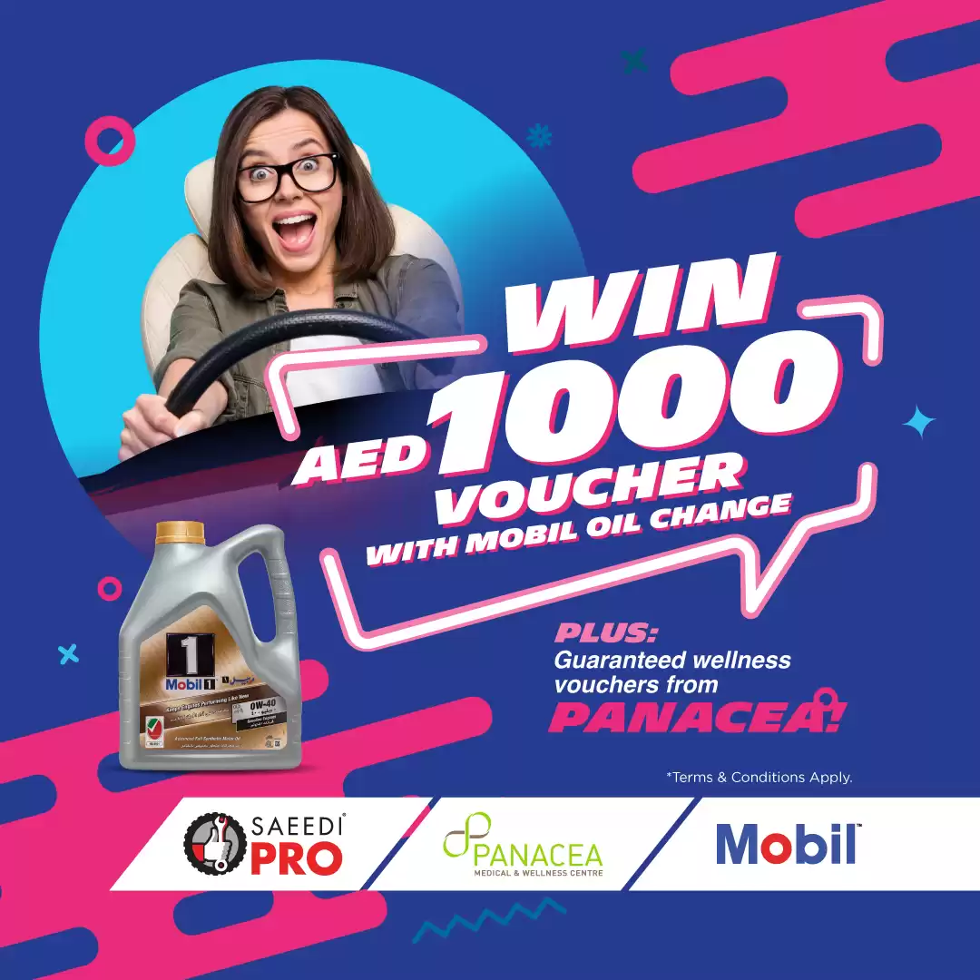 Mobil Pink October Campaign – Just for Her