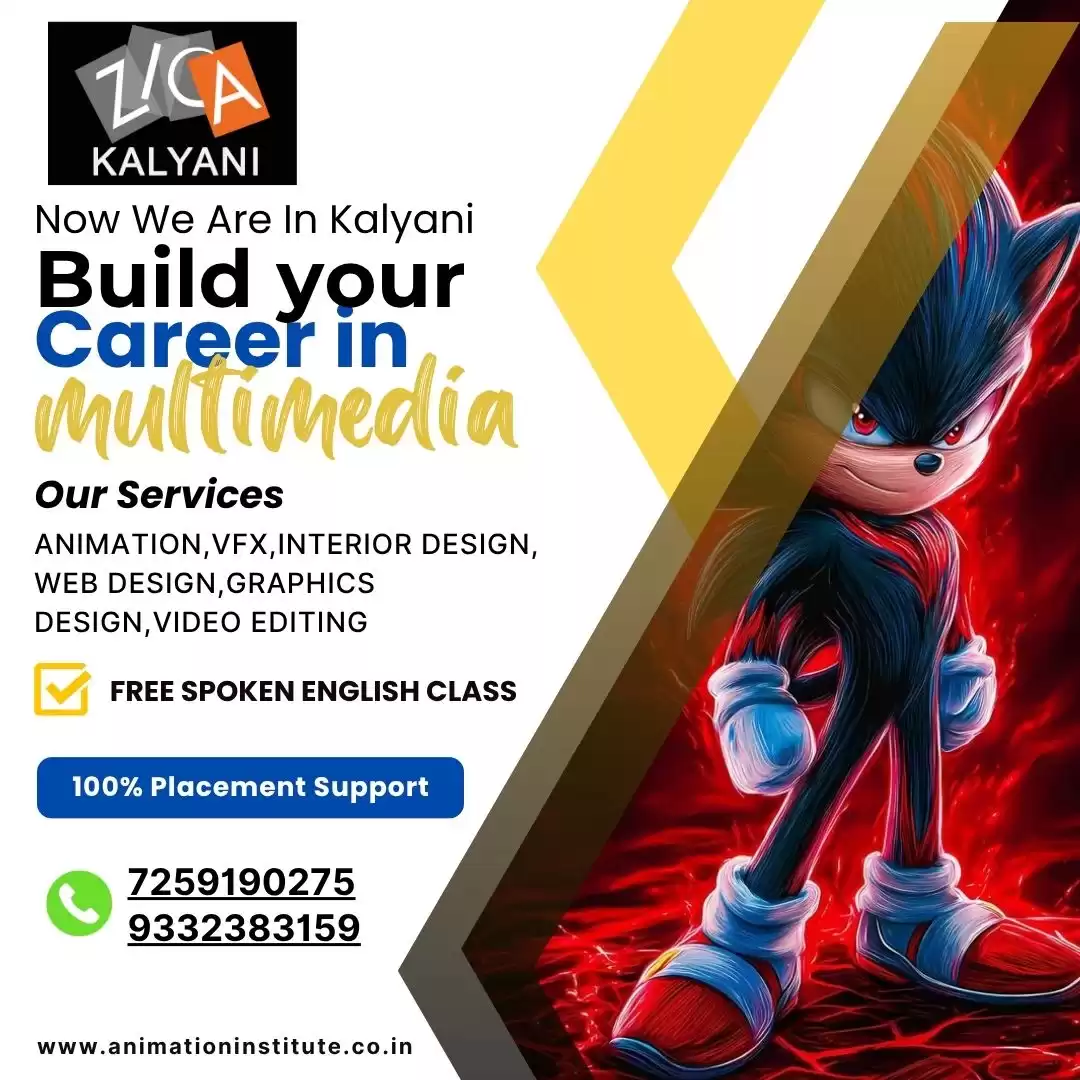 Best Animation  VFX courses In Nadia		