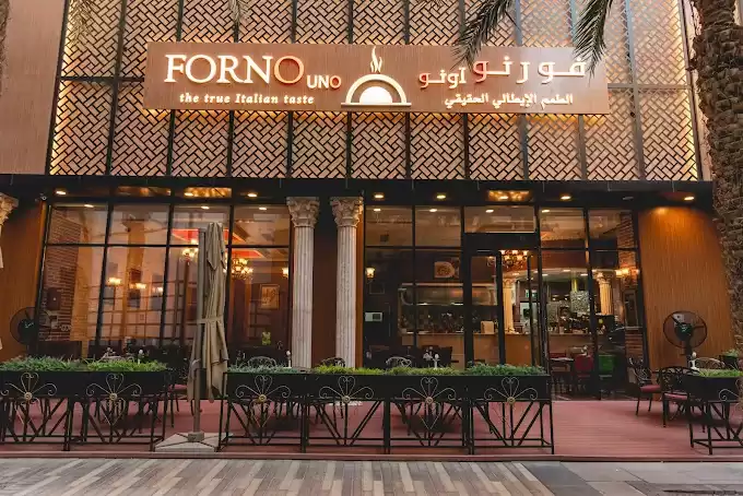 Looking for the Best Pizza in Abu Dhabi Try IL Forno Today!