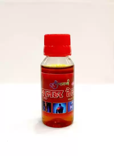 Buy Shoolhar oil get relief from pain | Panchgavya