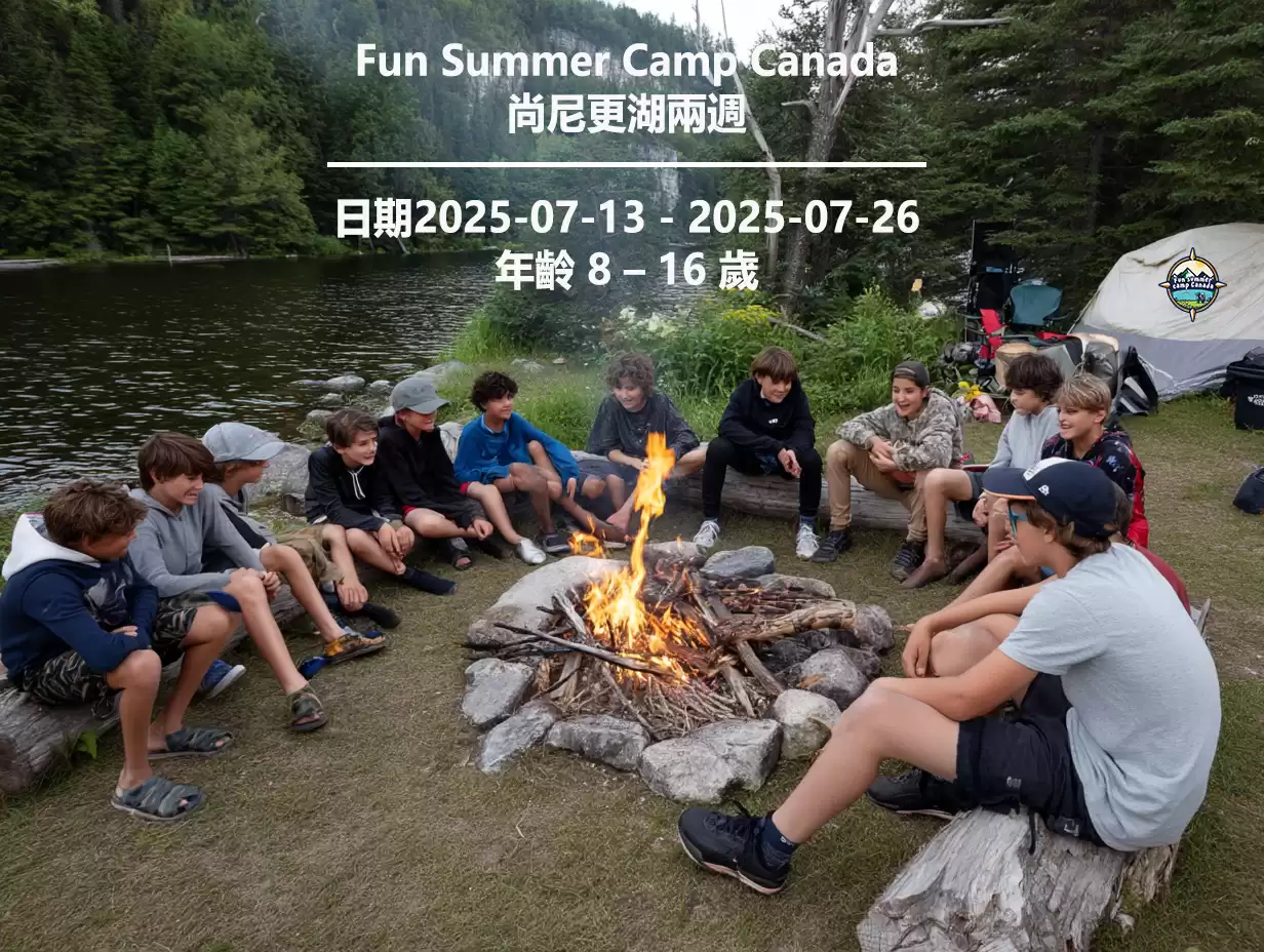 Kids Summer Camp in Canada | Fun Summer Camp Canada