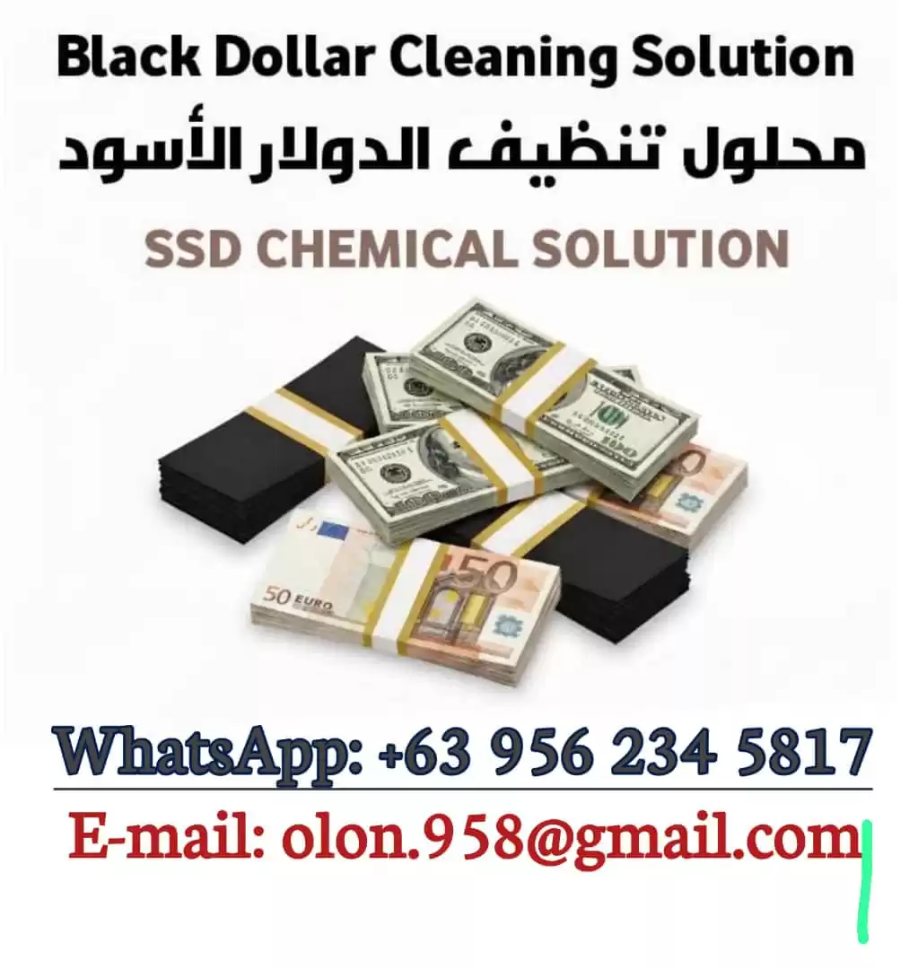SSD chemical to clean all black or stain  Money