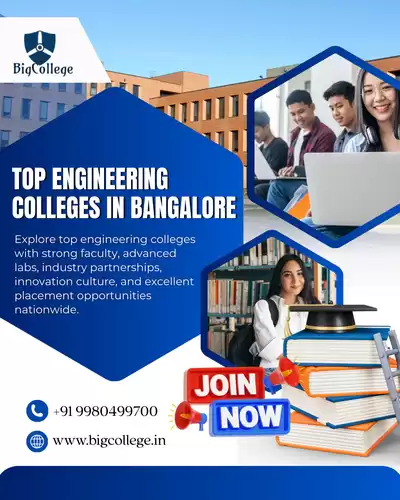  Top Engineering Colleges in Bangalore