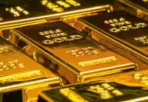 GOLD BARS AND NUGGETS FOR SALE +27670297249