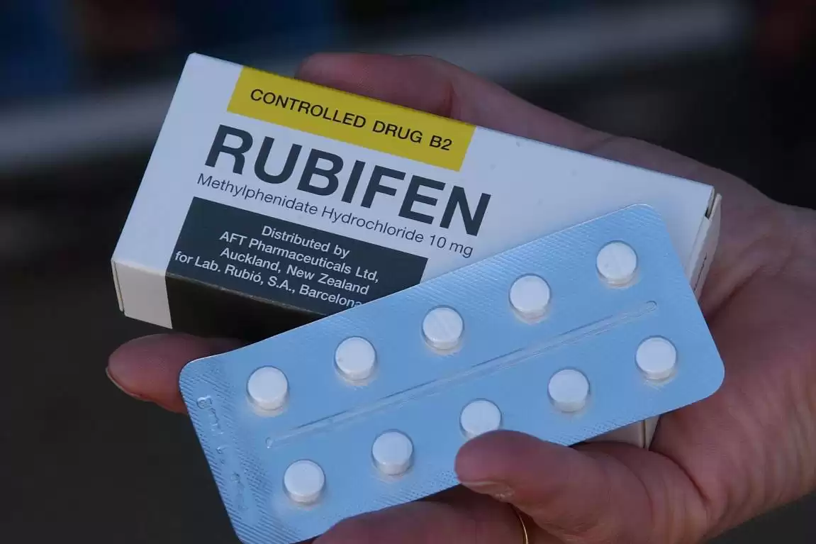 Rubifen 20 Mg 30 Comprimidos