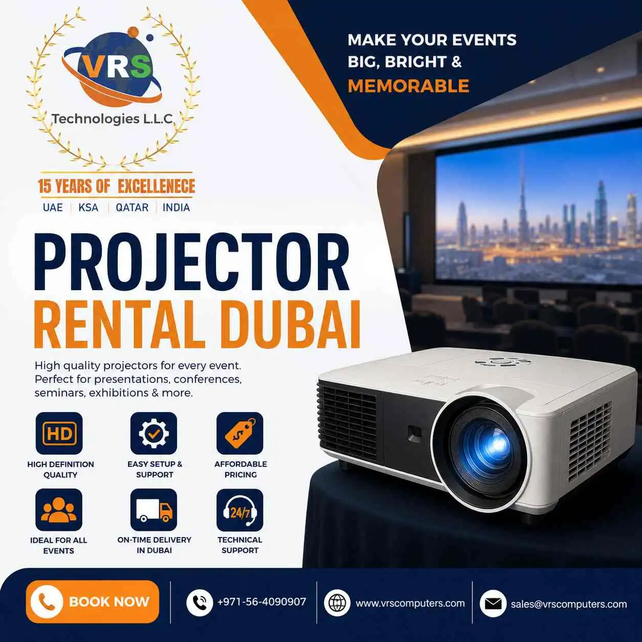 Short Term Projector Rental for an Upcoming Event