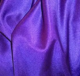 Antron Nylon Fabric
