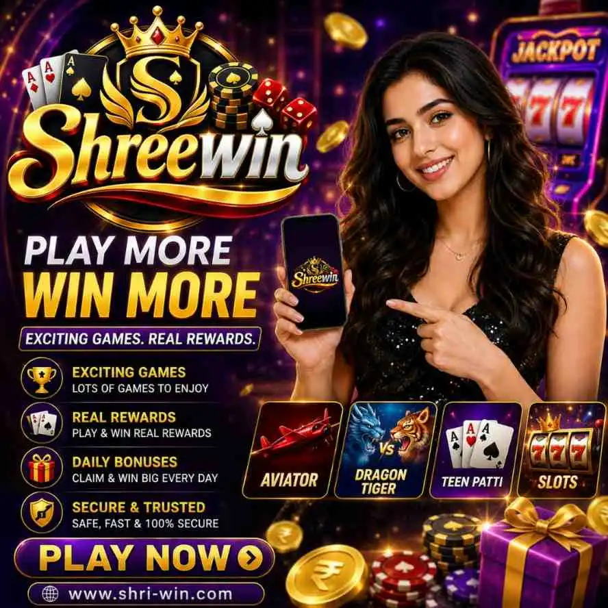Shreewin Game – Explore Features, Games & User Benefits